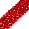 Glass Beads Strands EGLA-A044-T8mm-D01-1