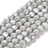 Opaque Glass Beads Stands EGLA-A035-P6mm-B22-1