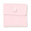 Square Velvet Jewelry Bags DJ-TP-B001-01A-03-1