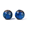 Handmade Gold Sand Lampwork Beads LAMP-N045-01A-04-1