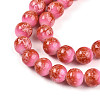 Baking Paint Glass Beads Strands DGLA-N008-10mm-01-4