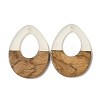 Luminous Glow in the Dark Wood & Resin Pendant WOOD-H104-15-2
