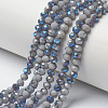 Electroplate Opaque Solid Color Glass Beads Strands EGLA-A034-P4mm-I06-1