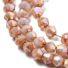 Opaque Baking Paint Glass Beads Strands DGLA-F002-01D-4