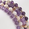 4Pcs 4 Style Natural Amethyst & White Crazy Agate & Brass Beaded Stretch Bracelets Set BJEW-JB08998-3