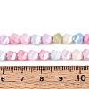 Anti-Tarnish Electroplate Glass Beads Strands LS-GLAA-T025-6mm-14I-2