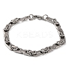 Tarnish Resistant 201 Stainless Steel Byzantine Chain Bracelets BJEW-B078-86P-1