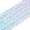 Transparent Glass Beads Strands GLAA-E036-07W-2