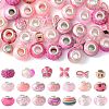 40Pcs 20 Styles Resin & Glass European Beads RPDL-FS0001-04-1