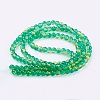Spray Painted Crackle Glass Beads Strands CCG-Q002-6mm-07-2