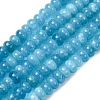 Natural White Jade Beads Strands G-E507-01-07-2