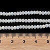 Imitation Jade Glass Beads Strands X1-EGLA-A034-J2mm-MB05-6