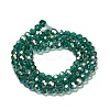 Transparent Glass Beads EGLA-A035-T6mm-B18-2