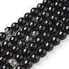 Natural Black Tourmaline Beads Strands G-F666-05-8mm-1