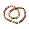 Electroplate Glass Beads Strands EGLA-H103-FR09-2