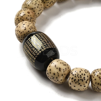 Natural Agate & White Jade & Moon and Star Bodhi Beaded Stretch Bracelets BJEW-B080-04-1