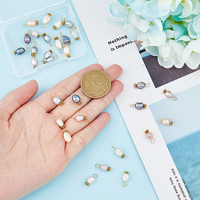 30Pcs 5 Colors Natural Freshwater Shell Rice Charms PALLOY-AB00092-1