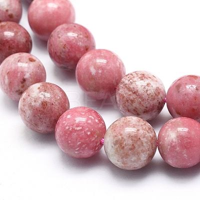 Natural Thulite Beads Strands G-G823-06-10mm-1