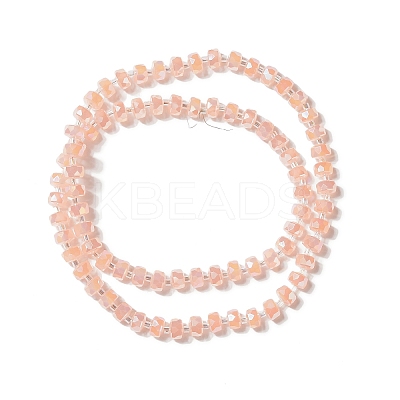 Glass Imitation Jade Beads Strands GLAA-G097-01B-1
