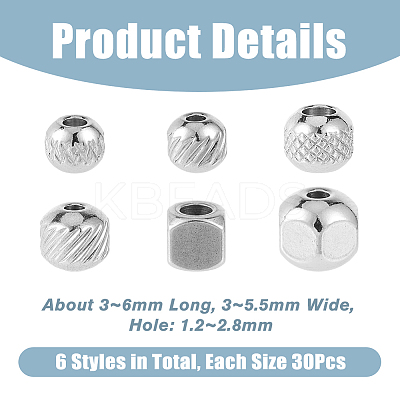180pcs 6 Styles 202 Stainless Steel Beads STAS-DC0015-05-1