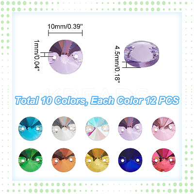 120Pcs 10 Colors Cone Shape Sew on Rhinestones GLAA-GA0001-57B-1