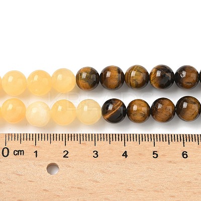 Chakra Natural Red Jasper & Yellow Jade & Green Aventurine & Tiger Eye & Sodalite & Amethyst Beads Strands X-G-NH0002-E02-8mm-1