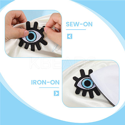 9Pcs Computerized Embroidery Cloth Patches PATC-FH0001-28A-1