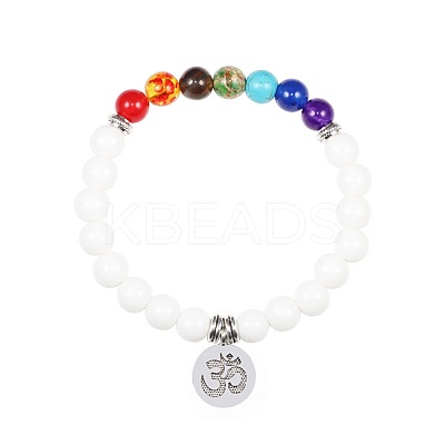 8MM White Porcelain Round Beaded Stretch Bracelets NN0284-4-1