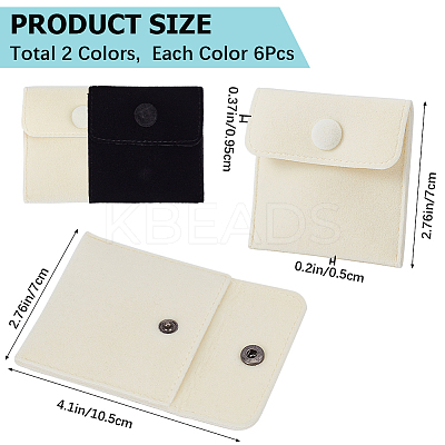 12Pcs 2 Colors Square Velvet Jewelry Bags TP-CP0001-02B-1