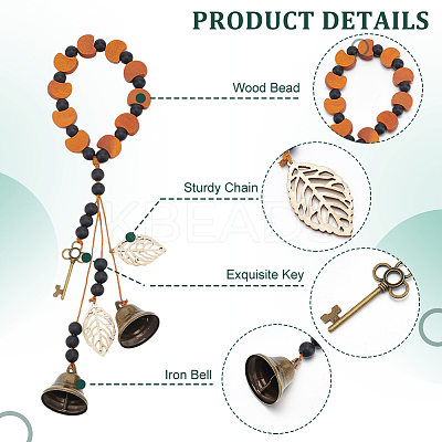 3Pcs Wood Beads Pendant Decoration HJEW-OC00084-1