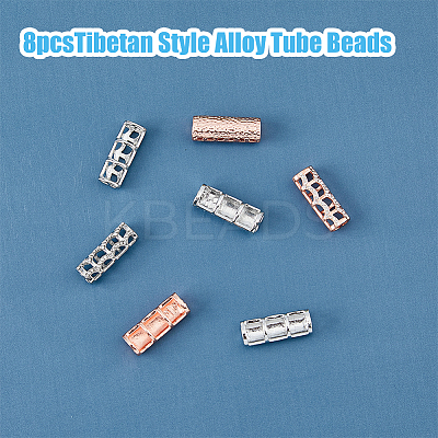 8Pcs 4 Style Alloy Watch Band Adapter Connectors FIND-DC0004-50-1