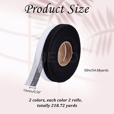 4 Rolls 2 Colors Double-sided Non Woven Fabric Fusing Tape Adhesive Hem Tape DIY-HY0002-88C-1