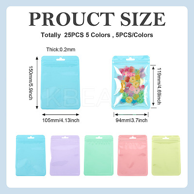 25Pcs 5 Colors Rectangle Plastic Yin-Yang Resealable Packaging Bags ABAG-TA0001-27A-1