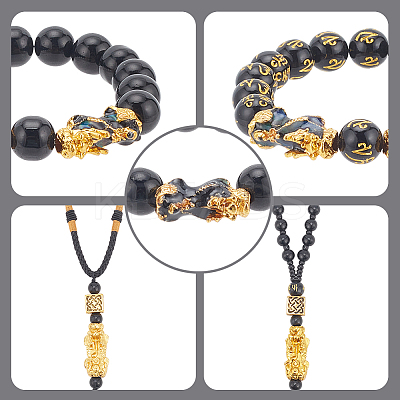 4Pcs Om Mani Padme Hum Resin Mala Bead Bracelet SJEW-AN0001-48-1