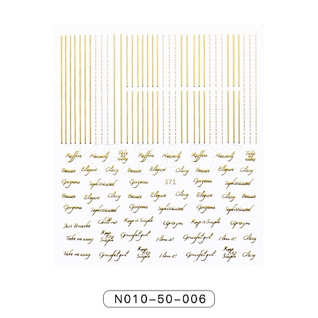 Gold Stamping Nail Art Stickers MRMJ-N010-50-006-1