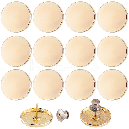 12Pcs Nail Free Zinc Alloy Curtain Button Buckle FIND-GF0007-41D-1