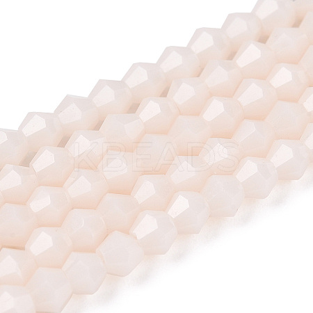 Opaque Solid Color Imitation Jade Glass Beads Strands EGLA-A039-P2mm-D06-1