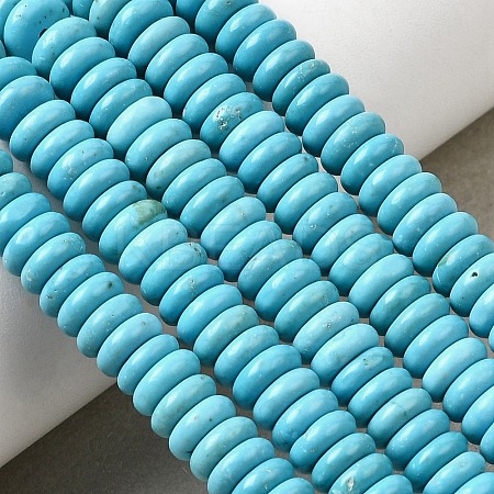 Natural Howlite Beads Strands G-H345-B01-02-1