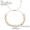 Adjustable Plastic Imitation Pearl Beaded Bracelets XT4203-2-2