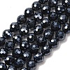 Electroplated Natural Agate Beads Strands G-B191-A07-6mm-18-2