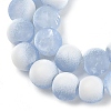 Frosted Crackle Glass Beads X1-GLAA-U001-6mm-M14-2