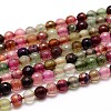 Dyed Natural Agate Faceted Round Beads Strands X-G-P098-02-1