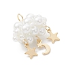 Pearlized Glass Pearl Beads Pendants PALLOY-MZ01101-04-3