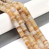 Natural Topaz Jade Beads Strands G-Q159-B05-01-2