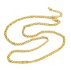 Rack Plating Brass Rope Chain Necklaces for Women NJEW-C059-26G-1