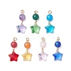 7Pcs 7 Colors Resin Imitation Cat Eye Pendants PALLOY-JF02643-01-1