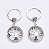 Natural Quartz Crystal Keychain KEYC-G043-C07-1