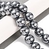 Terahertz Stone Beads Strands G-Z034-B13-06-2