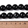 Natural Banded Agate Beads Strands G-Q608-18A-5