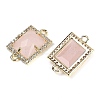 Natural Rose Quartz Faceted Rectangle Links G-I375-07G-09-2